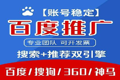 某知名品牌如何利用信息流广告实现营销突破